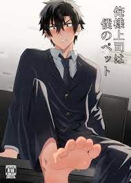 myreadingmanag|@Myreadingmanga.com .